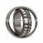Spherical Roller Bearing 22220CC/W33 China  Bearings 22220