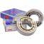 Koyo Double Row Overall Eccentric Roller Bearing 70752202K