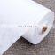 17.5cm/19.5cm 25GSM Roll Packing Material PP Nonwoven Fabric for Face Mask