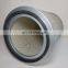 Carefully select material Custom processing High quality air filter 2606540340