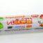 Customized Sizes PE Food Cling Film
