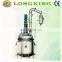 Longxing Factory Price UF Resin Production Line Chemical Machinery Equipment Machine