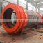 Stationary bark trommel screen sieve supplier