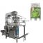 Factory Price Seeds Gusset Pouch Packing Machine For Vegetable Seed Sunflower Seeds Packing Machine