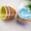 Custom Food Grade Fondant Silicon Silicone Cake Mould