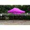 3*3m Foldable light tent