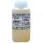 Original G-450 G430 ACF Conductive Glue Removal Liquid Cleaning  5595 Solution LCD Cable Repair TAB Modu repair removal liquid O