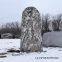Landscape Stone Manufacturer Landscape Stone Standing Stone Park Square School Motto Enterprise Gate Stone Snow Wave Stone Decoration