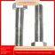 supply high-strength hex head bolts of grade 8.8, 10.9 and 12.9. hex screws m6m8m10m12.