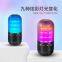 Portable Subwoofer DJ sound hybrid led portable speakers monitor Outdoor bass high quality loud Speaker