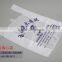multifunctional with holder hdpe t-shirt plastic bag for supermarket for wholesales