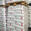 PC Covestro (Bayer) 3158 plastic high viscosity medical grade steam sterilization material application physical property table PC raw material PC 3158