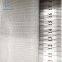 OFOLAN Platium Wire Mesh, Несколько материалов, множество размеров, в наличии, под заказ