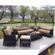 Outdoor waterproof rattan furniture 7 seater sofa set with cushion