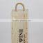 FSC wholesale wooden single Bottle ice Wine gift box                        
                                                                                Supplier's Choice