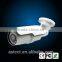New product 2.8-12mm Vari Focal 1080P IMX322 AHD 42pcs LEDs IR 2015 CCTV Bullet Camera