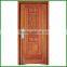 BG-A9011 Commercial Exterior Steel Wooden Armor Door Design