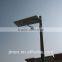 High Quality 30W Integrated All In One Led Solar Street Light with IP65