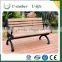 Latest designs and styles WPC composite outdoor bench