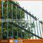 Nylofor 2D Fence/heavy duty wire fencing (868 fence)