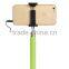wired selfie stick