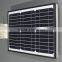HOT selling Integrated all in one solar LED Street Light 12w