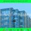 5mm+9A+5mm Energy-Saving Insulated Glass for Curtain Wall