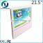 Stable 19 inch Bus best price led digital ad players