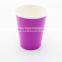 250ML Baby Pink Paper Cups/Drinking Paper Cups/Coffee Cups/Party Cups/Wedding Cups