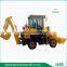 38KW Wheel Loader/wheel Backhoe/wheel Backhoe Loader