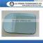CAR DOOR Mirror Glass 51168165112F E38 E39