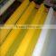 Yellow Plain Weave Monofilament Polyester Screen Mesh For Printing