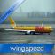 cheap and fast dhl international shipping rates from China skype is bonmeddaisy