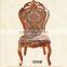 Dining Room Furniture Extensible Table Chairs Set                        
                                                Quality Choice