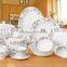 75pcs decal bone china dinner set