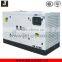 10 kva diesel generator with silent type for home backup                        
                                                                                Supplier's Choice