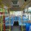 Best price 7.3m 27 seats City bus with FAW engine for sale