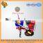 Multi-functional Farm Crawler Cultivator and Planter