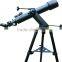 Refractor Telescope 28 years factory supply wholesale telescope price