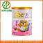 factory price Beautiful metal packaging for milk powder