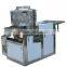 Stainless Steel Medicinal Herb Slicing Machine