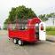 Shanghai Fibreglass Breakfast Mobile Donut Food Van Cart XR-FC350 D