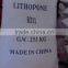 Wholesale price Lithopone 30 28%-30%