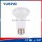 LED Bulb Lamp R63 E27 5W 6W 10W 13W LED R63 100 Degree R63 LED Bulb