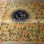 malti om printed bedsheets tapestries