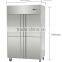 B3 1000L 4-door Double-temperature Upright Commercial Refrigerator Freezer for Restaurant