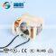 110/220v shade pole motor for household appliances