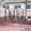 buy beer brewing equipment uk