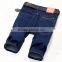 summer hot sales jeans factory china men denim dark blue straight stretch jeans shorts half pants                        
                                                                                Supplier's Choice