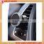360 Degrees Magnetic Vehicle-mounted Mobile Phone Navigation Support for Car